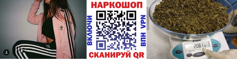 Хочу наркоту Александровское Галлюциногенные грибы Меф мяу мяу A-PVP Марихуана АМФ Codein COCAIN Гашиш