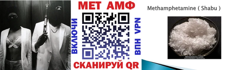 хочу наркоту Александровское АМФЕТАМИН 97%