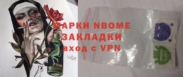 мяу мяу мука Алексин