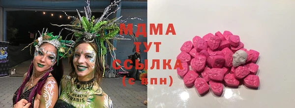 скорость Алексеевка