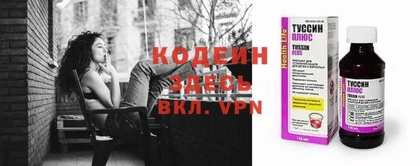 скорость Алексеевка