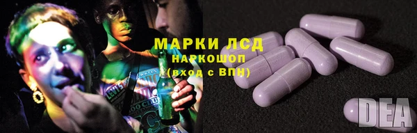 мяу мяу мука Алексин