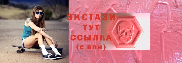 мяу мяу мука Алексин