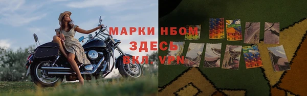 скорость Алексеевка