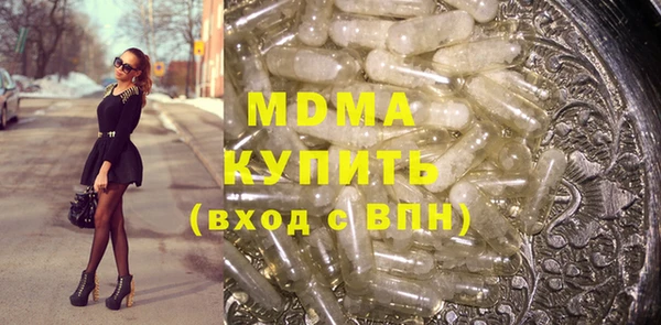 мяу мяу мука Алексин