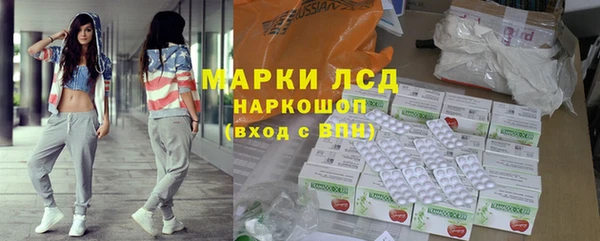 скорость Алексеевка