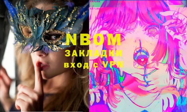 скорость Алексеевка