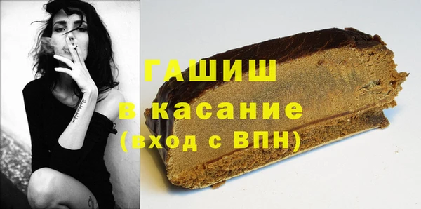 скорость Алексеевка