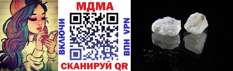 кракен ссылки  Александровское  MDMA кристаллы 