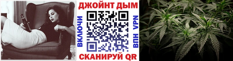 Бошки марихуана AK-47  Александровское 